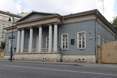 Дом-музей И.С. Тургенева
